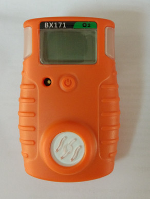 H2S O2 CO Toxic Disposable ATEX Single Gas Detector BX171
